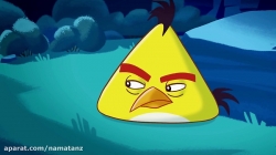 انیمیشن پرندگان خشمگین (angry birds) قسمت 39